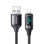 کابل تبدیل USB به لایتنینگ یوسمز مدل US-SJ543 طول 1.2 متر