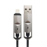 کابل تبدیل USB / USB-C به USB-C / لایتنینگ پاواریال مدل DC-01 طول 1 متر