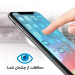 گلس زد تی ای nubia RedMagic 11 Pro Plus مدل نانو هیدروژل آنتی بلو برند راک اسپیس - Image 3