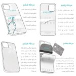 گلس زد تی ای nubia RedMagic 11 Pro Plus مدل نانو هیدروژل آنتی بلو برند راک اسپیس - Image 14