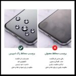 گلس آنر X8 5G مدل نانو هیدروژل مات برند راک اسپیس - Image 11