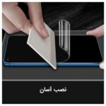 گلس تبلت شیائومی Pad 6 Max 14 مدل نانو هیدروژل مات برند راک اسپیس - Image 7