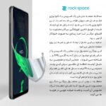 گلس آنر X8 5G مدل نانو هیدروژل مات برند راک اسپیس - Image 9