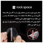 گلس آنر X8 5G مدل نانو هیدروژل مات برند راک اسپیس - Image 7