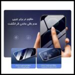 گلس آنر X8 5G مدل نانو هیدروژل مات برند راک اسپیس - Image 20