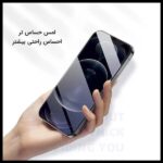 گلس آنر X8 5G مدل نانو هیدروژل مات برند راک اسپیس - Image 19