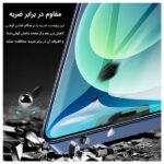 گلس تبلت شیائومی Pad 6 Max 14 مدل نانو هیدروژل مات برند راک اسپیس - Image 11