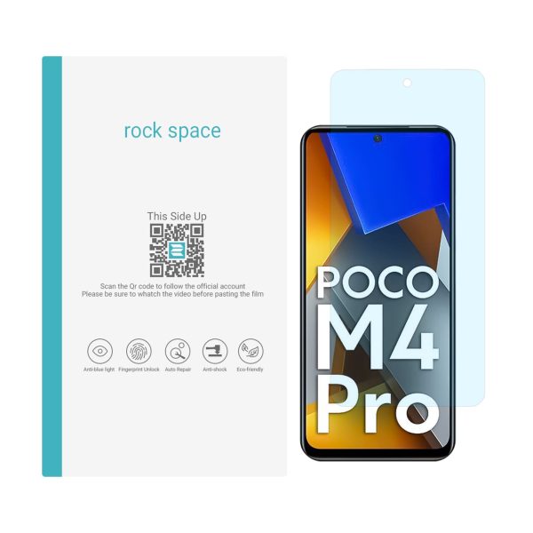 محافظ صفحه نمایش آنتی بلو راک اسپیس مناسب برای گوشی شیائومی مدل POCO M4 PRO