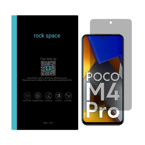 محافظ صفحه نمایش حریم شخصی راک اسپیس مناسب برای گوشی شیائومی مدل POCO M4 PRO