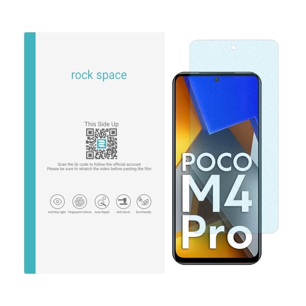 محافظ صفحه نمایش مات آنتی بلو راک اسپیس مناسب برای گوشی شیائومی مدل POCO M4 PRO