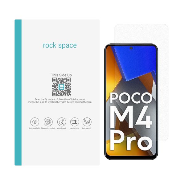 محافظ صفحه نمایش مات راک اسپیس مناسب برای گوشی شیائومی مدل POCO M4 PRO