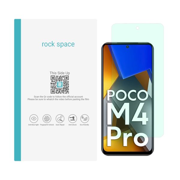 محافظ صفحه نمایش گرین لایت راک اسپیس مناسب برای گوشی شیائومی مدل POCO M4 PRO