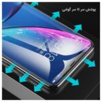 گلس آنر 70 مدل نانو هیدروژل شفاف برند راک اسپیس - Image 2