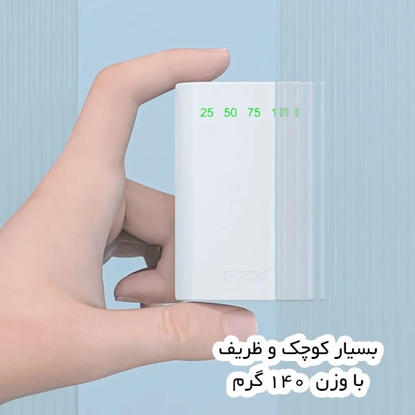 پاوربانک پی زد ایکس مدل C146 ظرفیت 10400 میلی آمپر ساعت