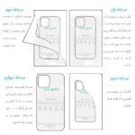 گلس شیائومی Redmi 13C مدل نانو هیدروژل گیمینگ برند راک اسپیس کد 55702 - Image 18