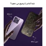 گلس محافظ پشت گوشی شیائومی Poco M3 مدل نانو هیدروژل شفاف برند راک اسپیس - Image 4