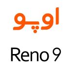 لوازم جانبی گوشی اوپو Reno9