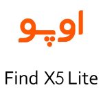 لوازم جانبی گوشی اوپو Find X5 Lite