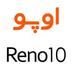 لوازم جانبی گوشی اوپو Reno10