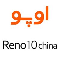 لوازم جانبی گوشی اوپو Reno10 China