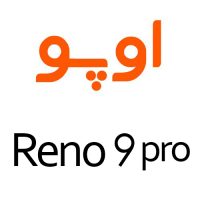 لوازم جانبی گوشی اوپو Reno9 Pro