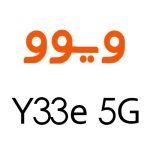 لوازم جانبی گوشی ویوو Y30 5G