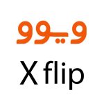 لوازم جانبی گوشی ویوو X Flip