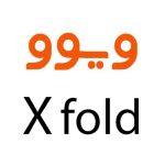 لوازم جانبی گوشی ویوو X Fold