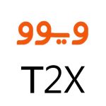 لوازم جانبی گوشی ویوو T2x