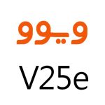 لوازم جانبی گوشی ویوو V25e