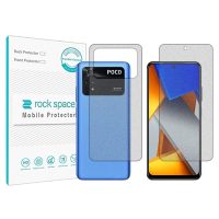 گلس محافظ صفحه نمایش و پشت گوشی شیائومی نسخه Poco M4 Pro 5G مدل نانو هیدروژل گیمینگ برند راک اسپیس کدSS