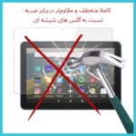 مشترک میکس تبلت مات راک اسپیس