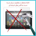 مشترک میکس شفاف تبلت راک اسپیس