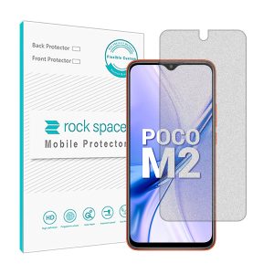 گلس شیائومی Poco M2 مدل نانو هیدروژل گیمینگ برند راک اسپیس کد 9300S