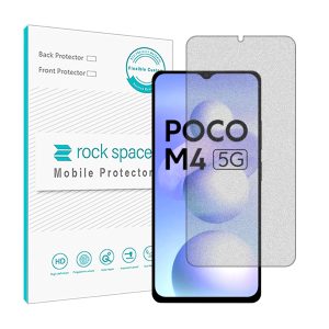 گلس شیائومی Poco M4 5G مدل نانو هیدروژل مات برند راک اسپیس کد 24964S