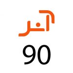 لوازم جانبی گوشی آنر 90