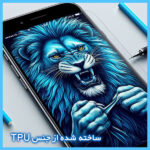 مشترک شفاف تکنو