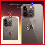 مشترک پشت ریمکس مات S
