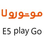 لوازم جانبی گوشی موتورولا E5 Play Go