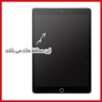 گلس تبلت هواوی MediaPad T1 7.0 مدل نانو هیدروژل مات برند ریمکس - Image 3