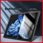 گلس تبلت هواوی MediaPad T1 7.0 مدل نانو هیدروژل مات برند ریمکس - Image 4