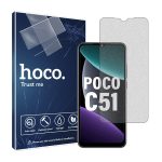 گلس شیائومی Poco C51 مدل مات برند هوکو کد S