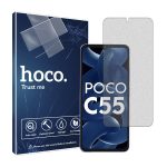 گلس شیائومی Poco C55 مدل مات برند هوکو کد S