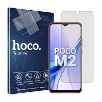 گلس شیائومی Poco M2 مدل شفاف برند هوکو کد S