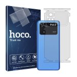 گلس پشت گوشی شیائومی Poco M4 Pro 5G مدل شفاف برند هوکو کد M