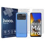 گلس صفحه نمایش و پشت گوشی شیائومی Poco M4 Pro مدل شفاف برند هوکو کد MS