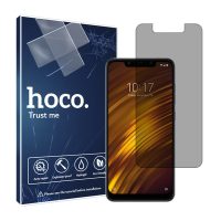 گلس شیائومی Pocophone F1 مدل پرایوسی برند هوکو کد S