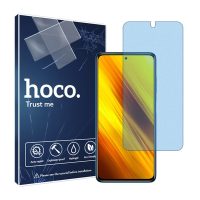 گلس شیائومی Poco X3 NFC مدل مات آنتی بلو برند هوکو کد S