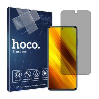گلس شیائومی Poco X3 NFC مدل پرایوسی برند هوکو کد S