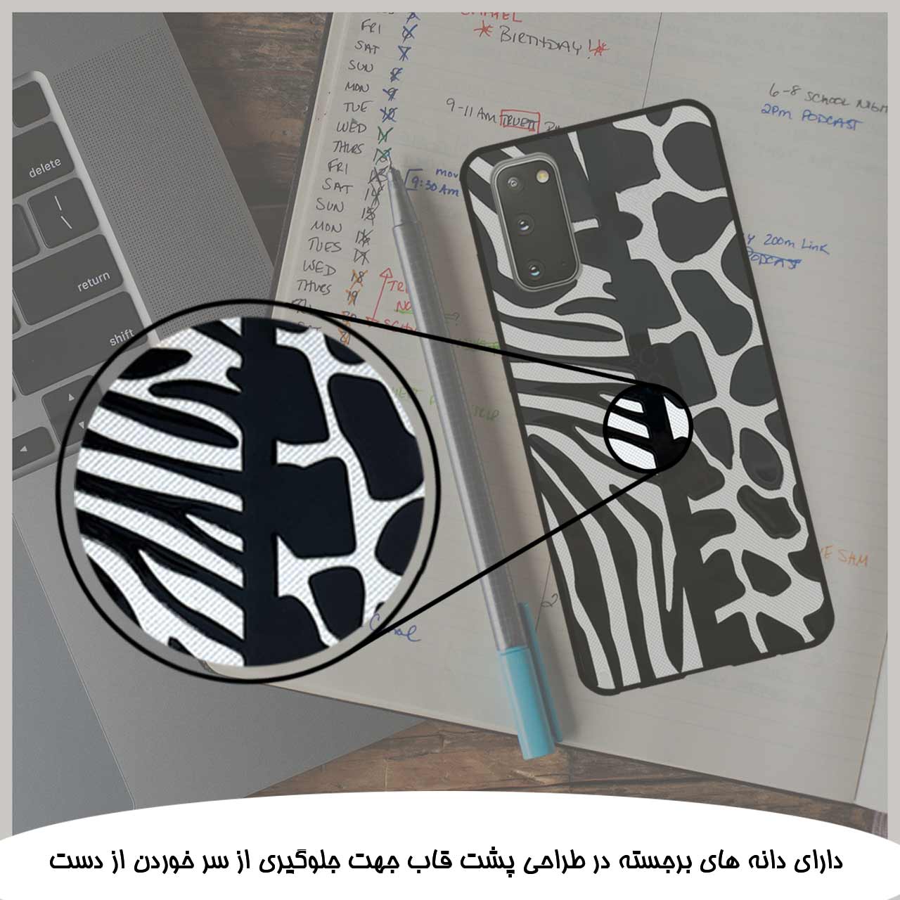 کاور یا قاب دکین مدل Rikki طرح ZEBRA مناسب برای گوشی موبایل سامسونگ S20 به همراه پایه نگهدارنده